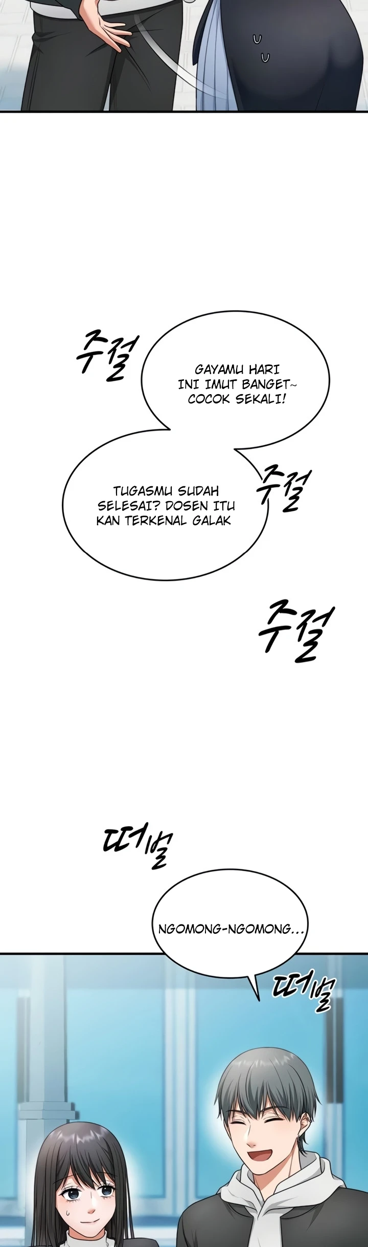 One More Chance - Page 9